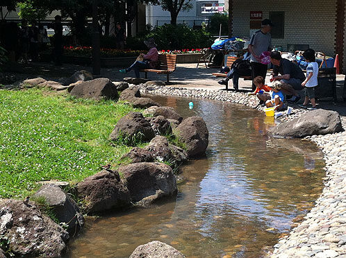 Hyakuninchō Fureai Park Water Playground