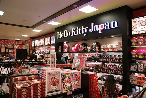 Hello Kitty Japan Shop At Tokyo Skytree Town