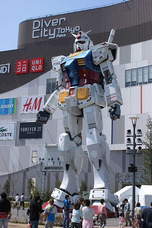 Unicorn Gundam Statue Obaiba