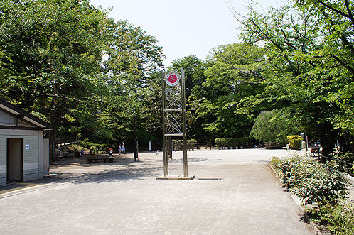 Nakane Park