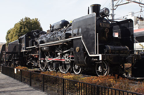 Iriarai West Park Steam Train Exhibit