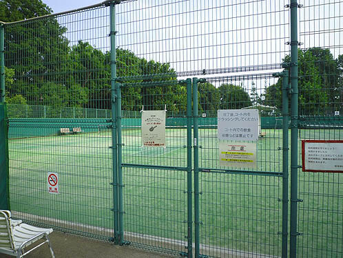 Hanegi Park Tennis Courts