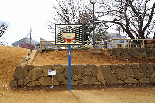 Koubai Park Basketball Court