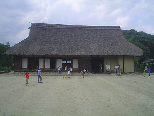 Noyamakita-Rokudōyama Park