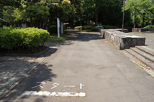 Nagayama Minami Park Jogging Course