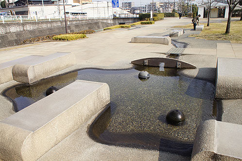 Ōmaru Park Water Playground