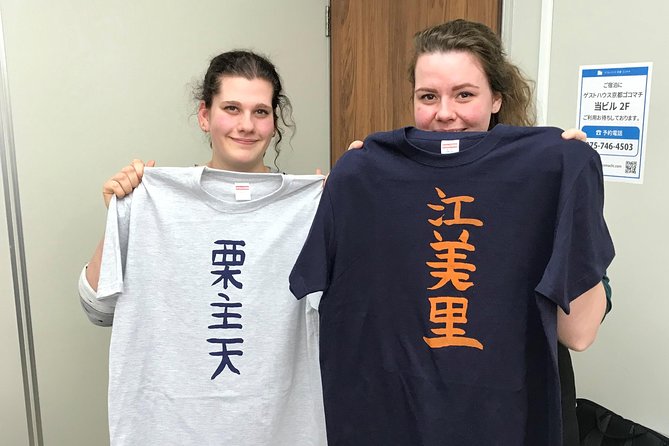 Calligraphy and Make Your Own Kanji T-Shirt in Kyoto - Workshop Details