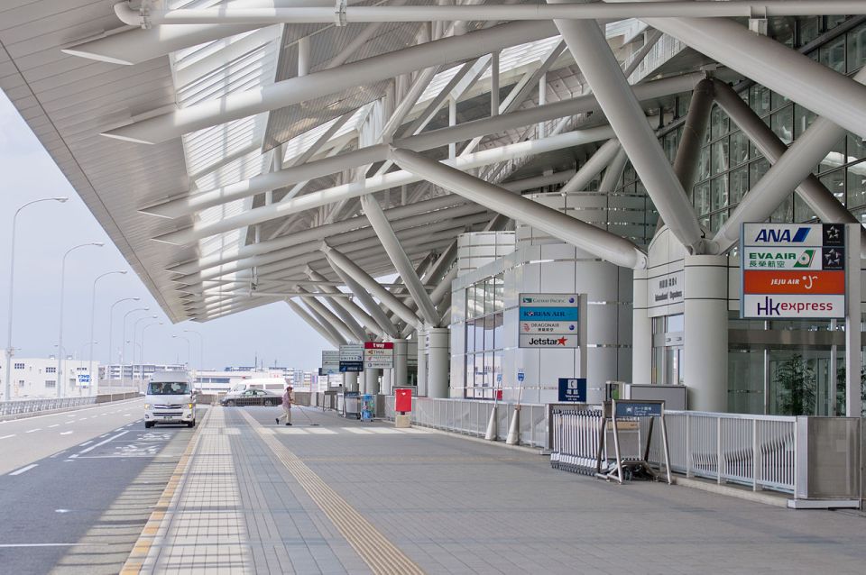 Fukuoka Airport (Fuk):Private Transfer To/From Nagasaki City - Booking and Service Details
