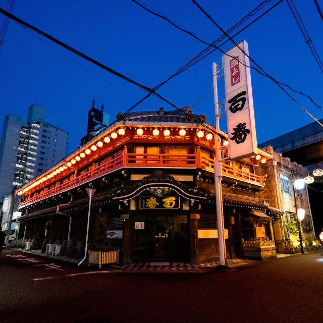 Hidden Osaka - Yukaku Red Light Tour & Culinary Adventure - Exploring Osakas Nightlife