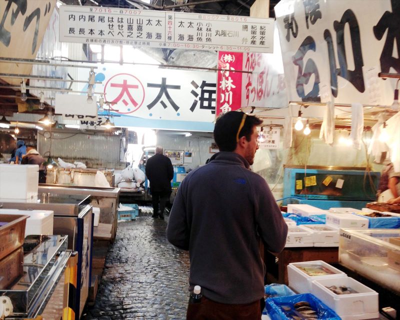 Highlights of Tokyo Private Tour With a Licensed Guide - Tsukiji Fish Market Exploration