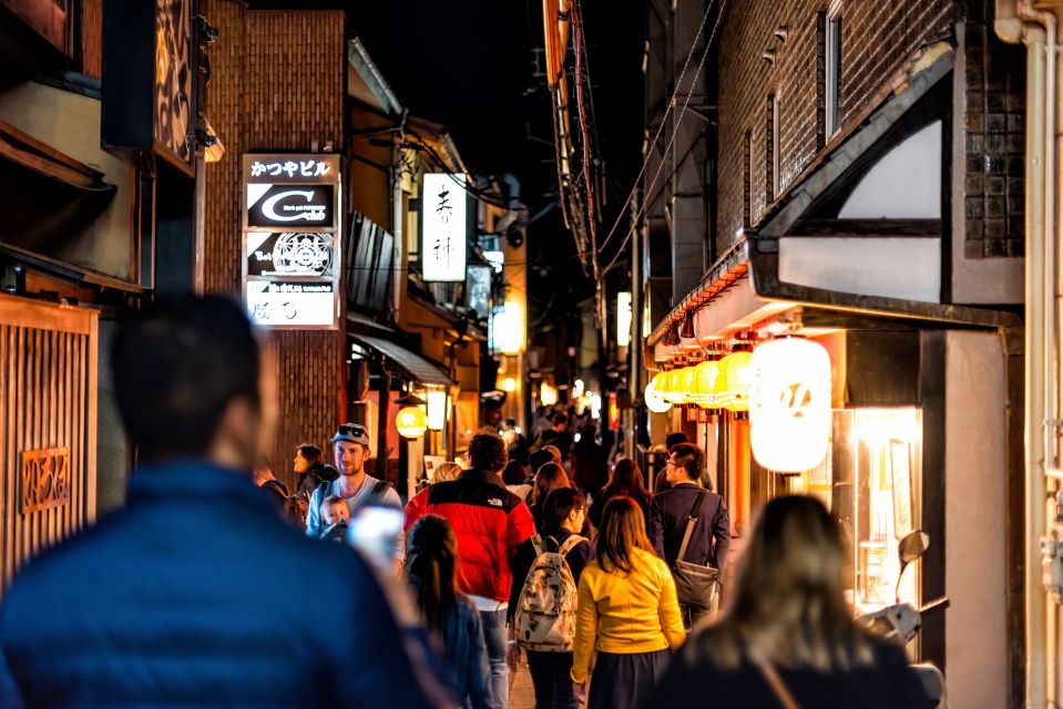 Kyoto: Gion District Guided Walking Tour at Night With Snack - Tour Details and Highlights