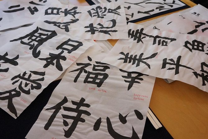 Let'S Shodo (Japanese Calligraphy) !! - Mastering the Techniques of Japanese Calligraphy