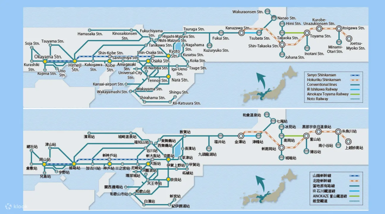 JR Kansai Hokuriku Area Pass: Where To Buy & Is It Worth It In 2023 - Key Takeaways