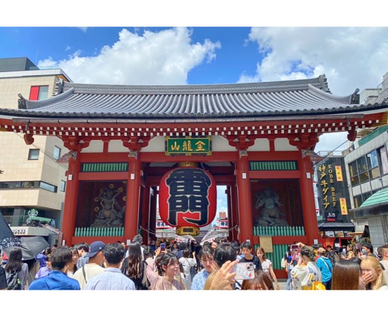 Skytree & Asakusa Historical Walk - Experience
