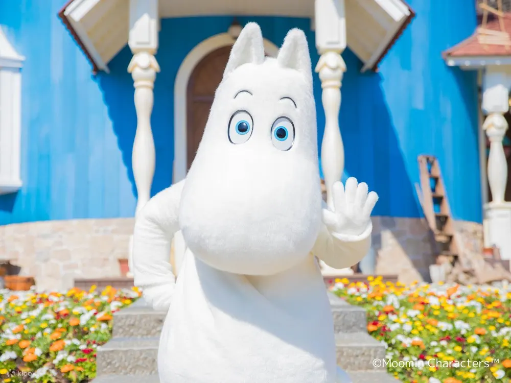 Moominvalley Park Ticket In Hanno: How To Buy Online - What to Do