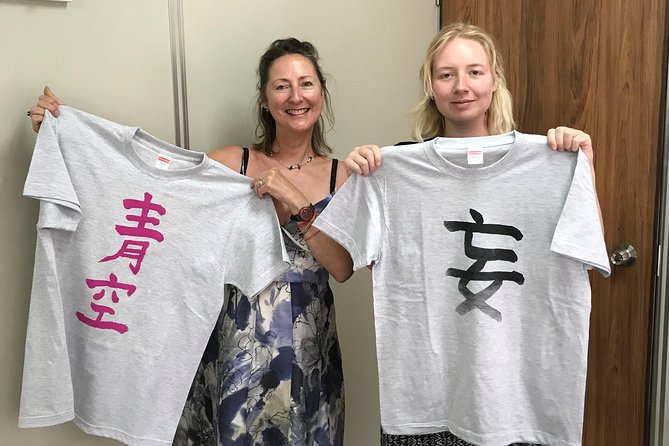 Calligraphy and Make Your Own Kanji T-Shirt in Kyoto - Traveler Information