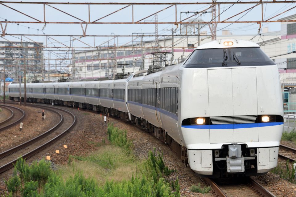 From Kanazawa : One-Way Thunderbird Train Ticket to Osaka - Highlights