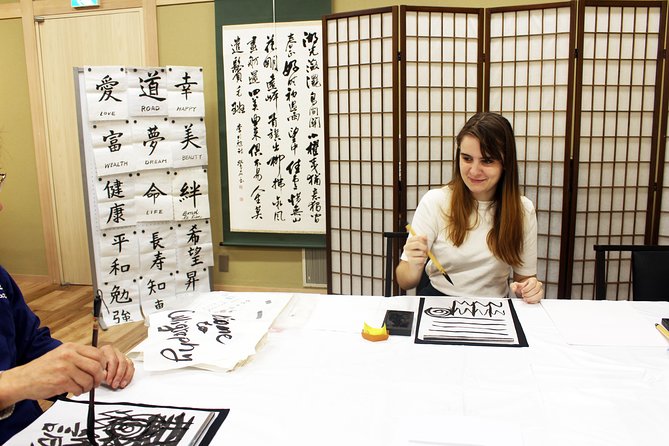 Japanese Calligraphy Experience - Step-By-Step Guide to Japanese Calligraphy