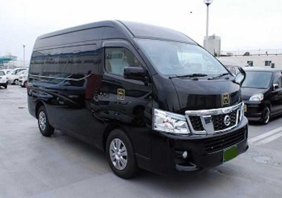 Saga Airport To/From Saga City Private Transfer - Inclusions