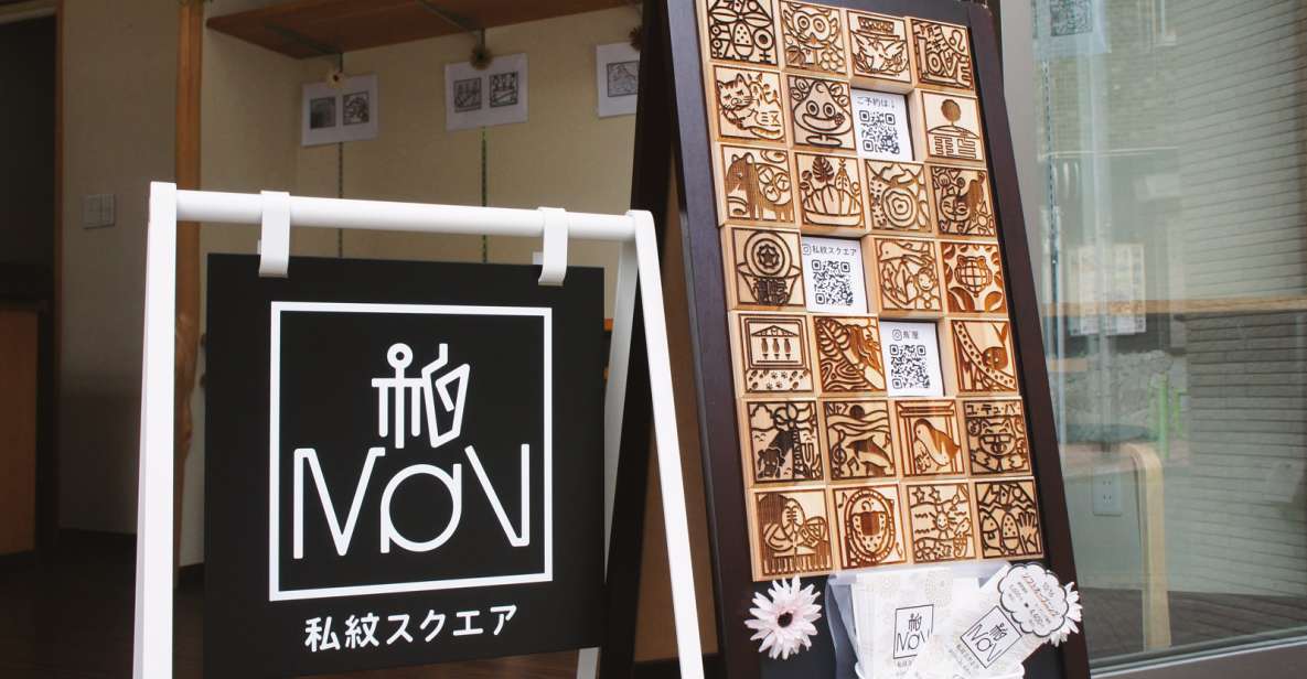 Tokyo: Let's Make Your Own Symbol! - Inclusions