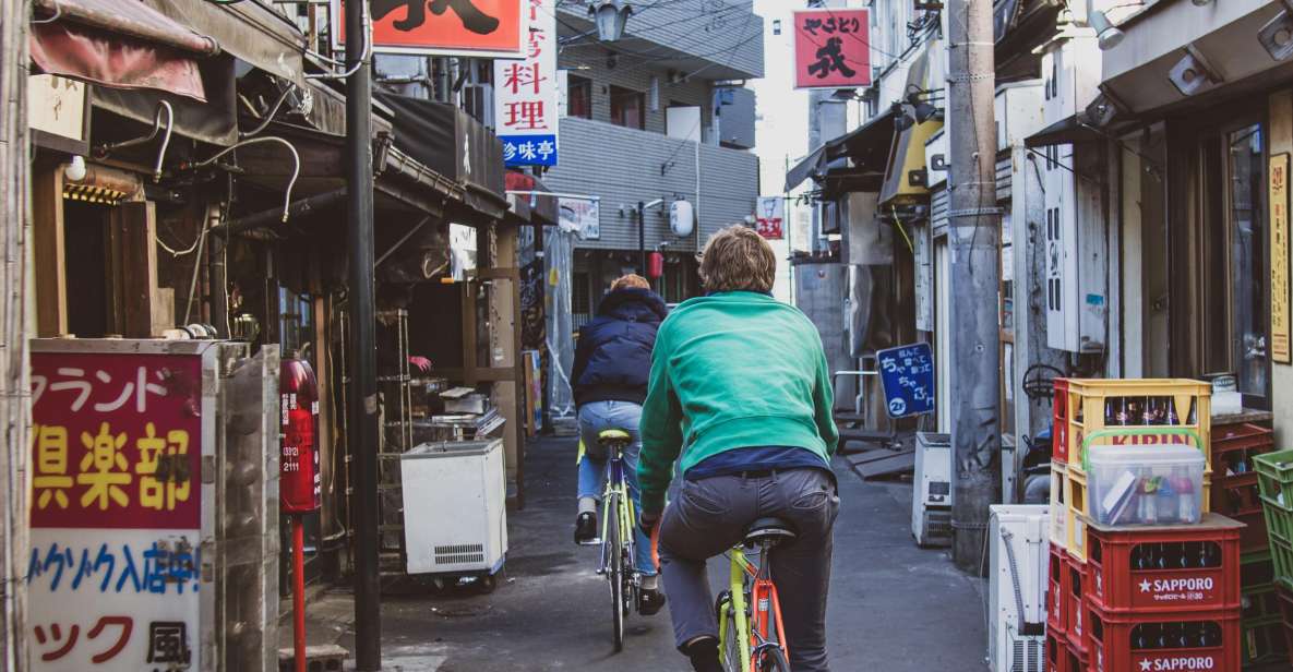 Tokyo: Private West Side Vintage Road Bike Tour - Meeting Point