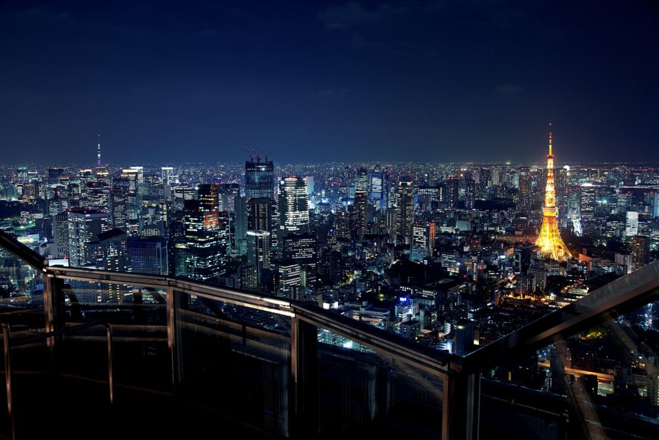 Tokyo: Roppongi Hills Observatory Ticket - Review Summary