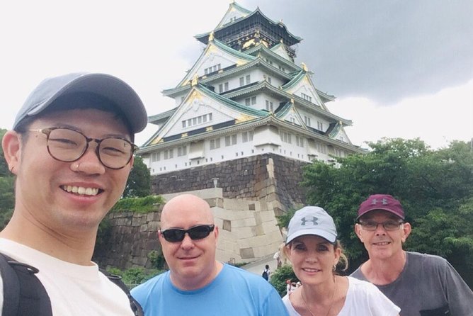 4-Hour Osaka Bike Tour to the Neighborhood of Osaka Castle - Discovering the Moats, Shrines, and Gardens