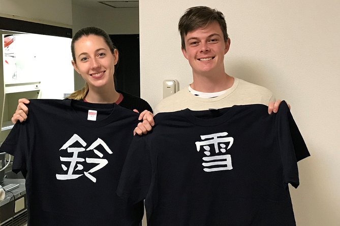 Calligraphy and Make Your Own Kanji T-Shirt in Kyoto - Reviews