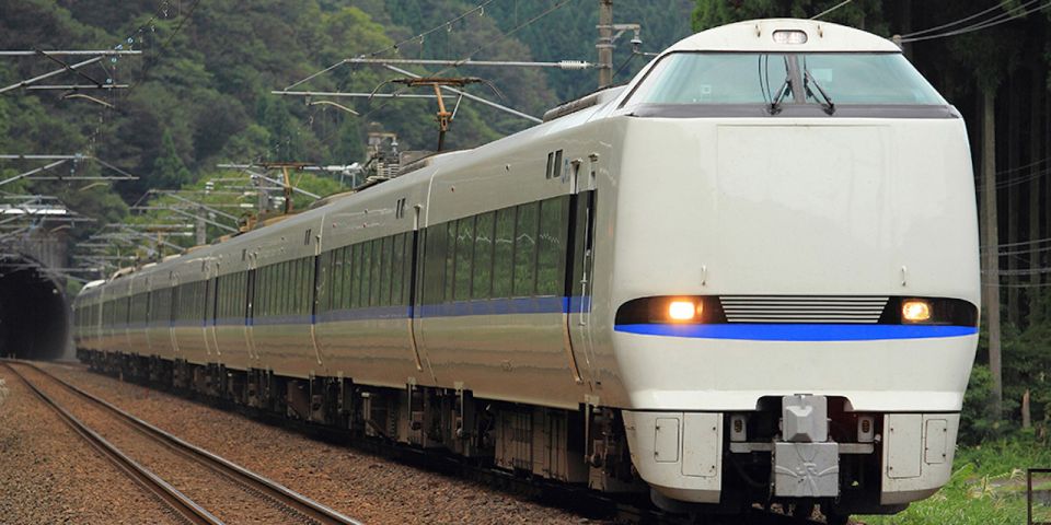 From Kanazawa : One-Way Thunderbird Train Ticket to Osaka - Important Information