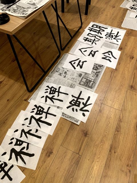 Kyoto: Local Home Visit Japanese Calligraphy Class - Customer Reviews