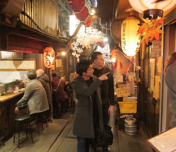 Tokyo Bar-Hopping Tour - Participant and Date Information