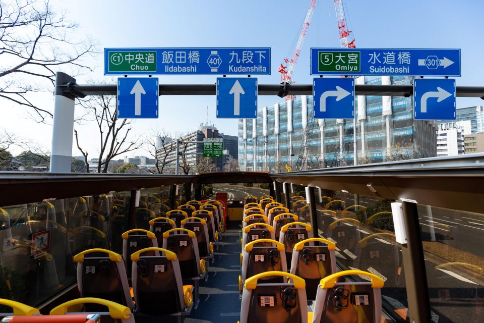 Tokyo: Open Top Sightseeing Bus With Audio Guide - Inclusions