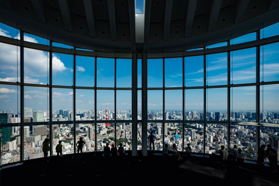 Tokyo: Roppongi Hills Observatory Ticket - Frequently Asked Questions