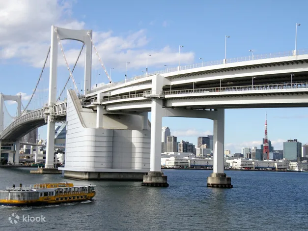 Tokyo Amazing Sightseeing Bus Day Tour