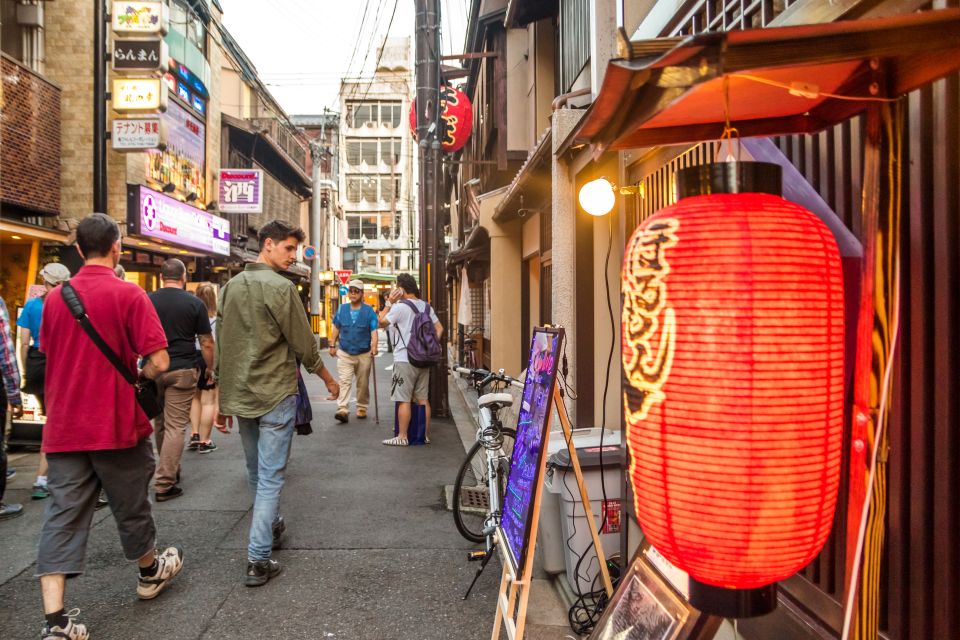 Night Walk in Gion: Kyoto's Geisha District - Customer Reviews