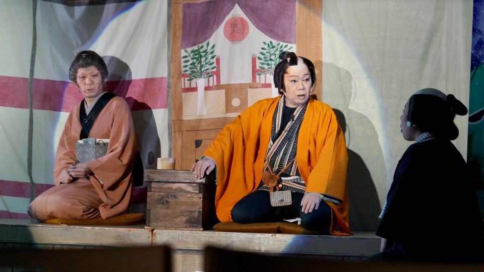Nikko: Local Japanese Performing Arts "Taishu-Engeki" - Location and Availability