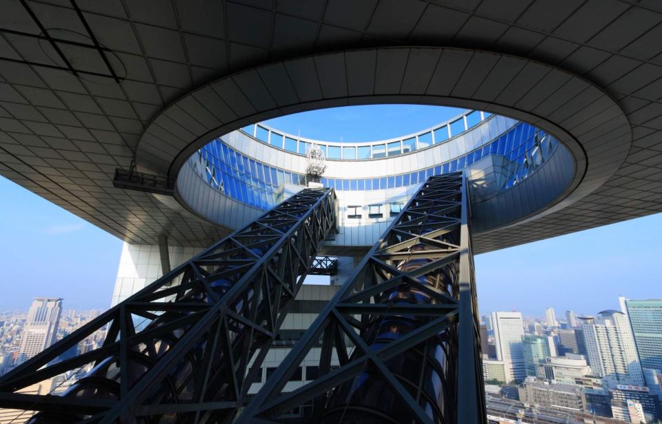 Osaka: Sky Garden Observatory Ticket - Frequently Asked Questions