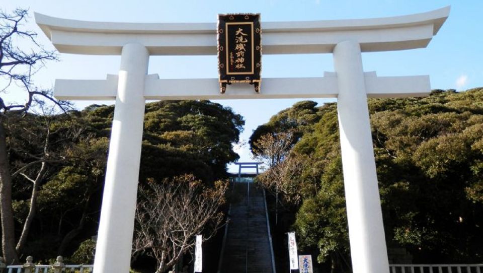 Tokyo: Ibaraki, Hitachi Park & Oarai Isosaki Shrine Day Trip - Directions