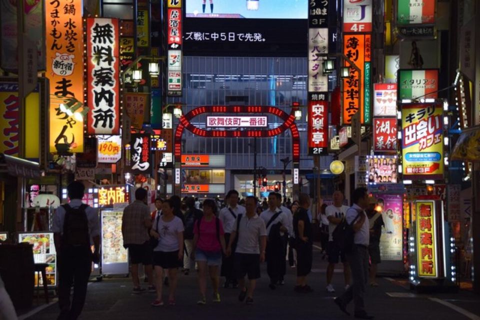 Tokyo: Shinjuku Izakaya and Golden Gai Bar Hopping Tour - Directions