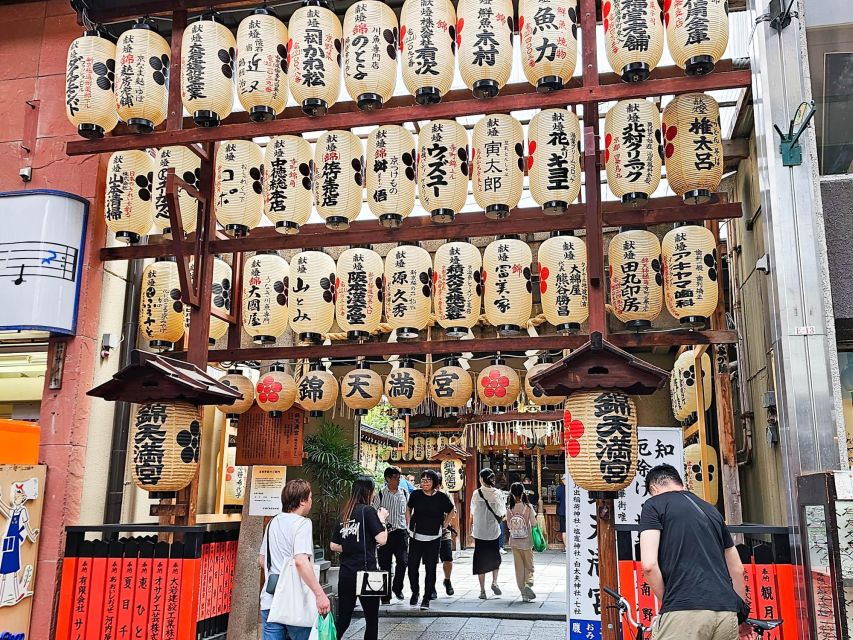 Kyoto: Nishiki Market & Depachika: Food Tour With a Local - Nishiki Market