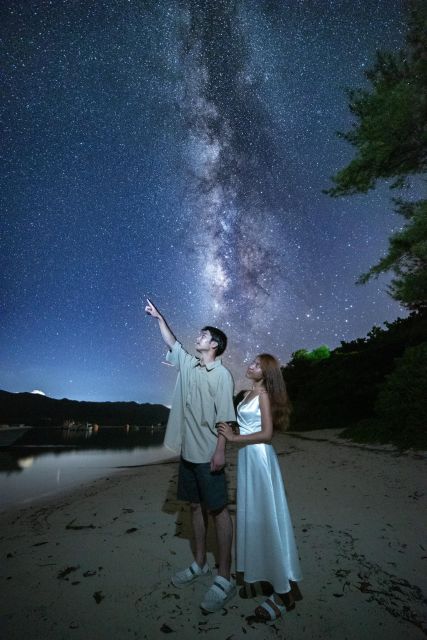 Private Stargazing Photography Tour In Kabira Bay - Frequently Asked Questions