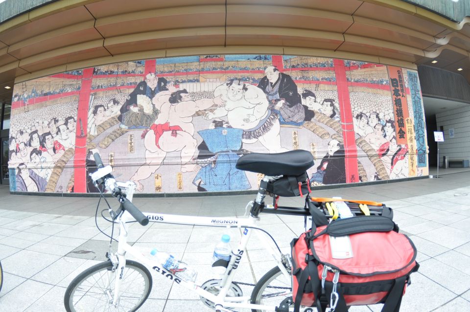 Tokyo: Discover Traditional Tokyo Full-Day Bicycle Tour - Cancellation Policy