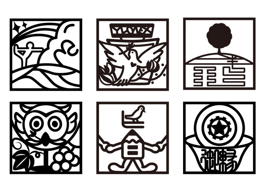 Tokyo: Let's Make Your Own Symbol! - Frequently Asked Questions
