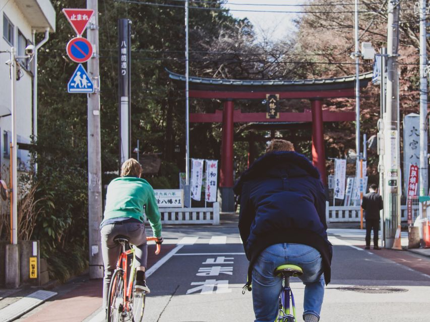 Tokyo: Private West Side Vintage Road Bike Tour - Directions