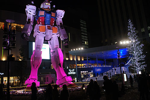 Diver City Tokyo Plaza Illumination Spot
