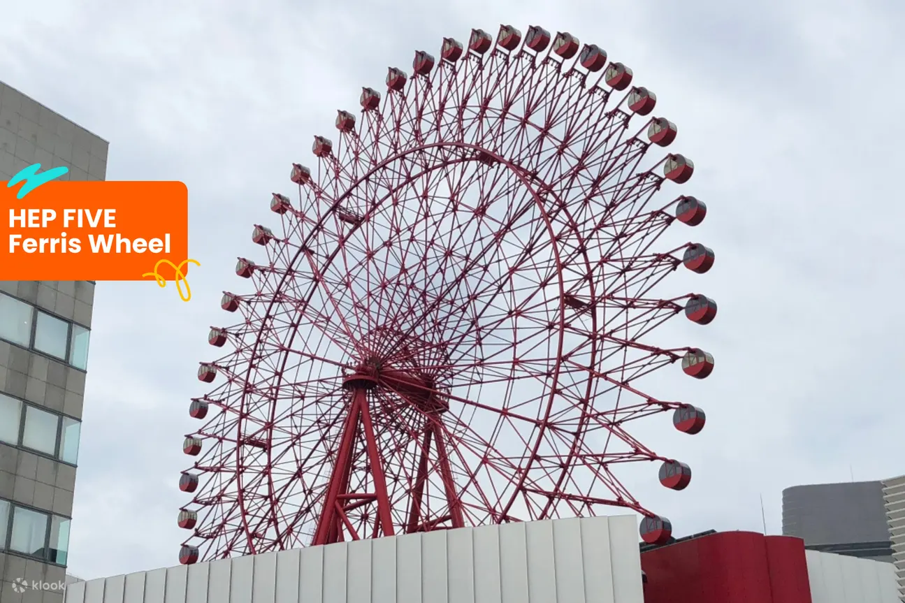 Klook Osaka Multi Attractions Pass [Bundle & Save!] - Explore Top Attractions in Osaka