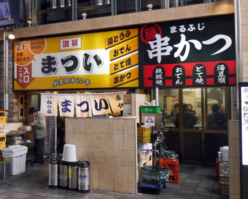 Osaka: All-Inclusive Night Foodie Cultural Extravaganza - Nearest Station