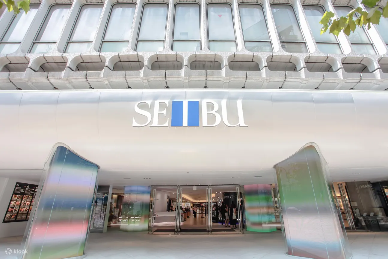 SEIBU Department Special Coupon - Your Ultimate Guide to Using the SEIBU Department Special Coupon