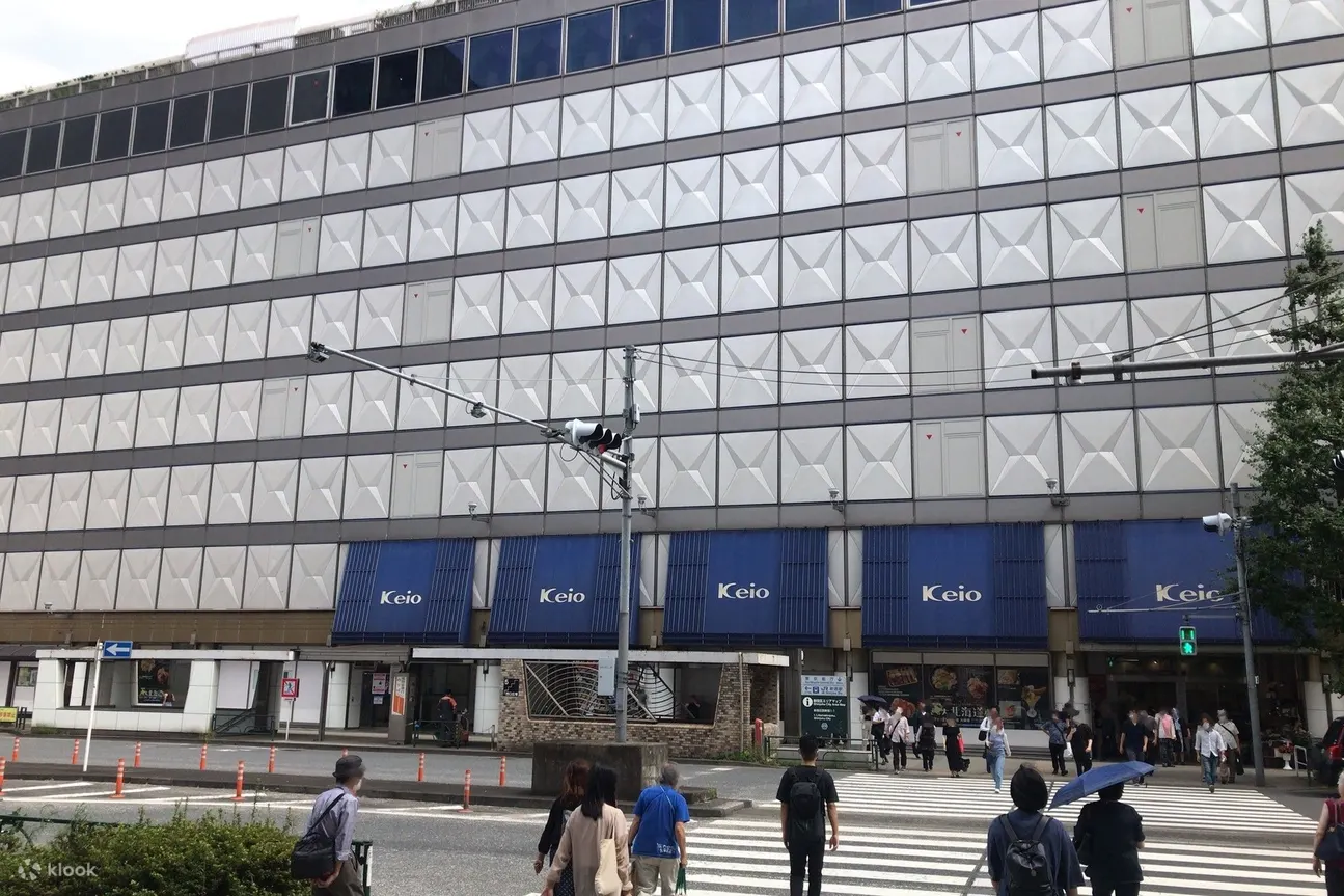 Keio Department Store Shinjuku Special Coupon (Extra 5% Off) - The Sum Up