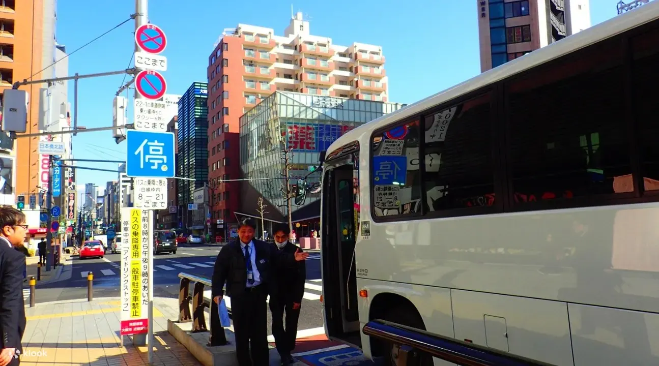One-Way Bus Transfer Ticket From Osaka Dotonbori to Universal Studio Japan